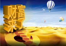 會員管理系統給商家帶來哪些好處？