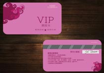 美容美發店會員卡丟失如何給客戶補辦卡