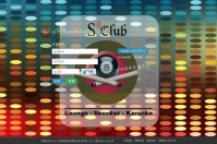 英國s2 club 俱樂部成功簽約智絡連鎖會員管理系統