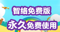 會(huì)員管理軟件的使用價(jià)值