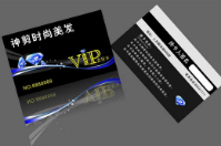 普通的美發(fā)店會員卡怎么可以當(dāng)成儲蓄卡使用呢？