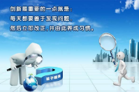 關于智絡會員管理軟件客戶常咨詢的5個問題