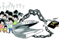  哪里有一次性買斷的會員管理軟件？