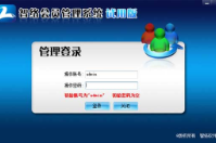 會員管理系統(tǒng)哪種好用？