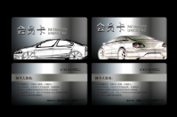汽車維修會員卡用什么軟件來管理呢？