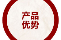與其他會員管理系統相比，智絡會員管理系統的優勢在哪里？