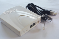 智絡來電彈屏會員管理軟件