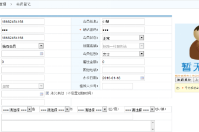 哪里有不用會(huì)員卡也能辦理會(huì)員的管理系統(tǒng)？