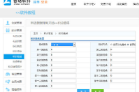 如何巧用會員推薦制幫助企業發展會員