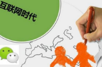 微信會(huì)員卡好用嗎？哪個(gè)公司最專業(yè)