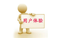智絡(luò)軟件是一款注重用戶體驗(yàn)的會(huì)員管理軟件