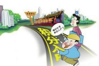 商家使用會員卡管理系統的積分有什么意義？