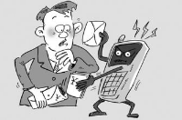 智絡會員管理系統一次性付費，為什么短信需要單獨購買呢？