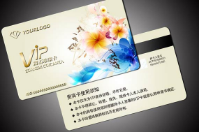  會員卡哪里可以做，需要注意些什么？