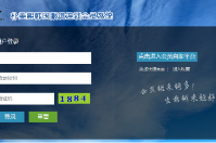 眼鏡店用什么會員管理系統好