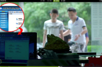  假不了！智絡軟件驚現網絡熱劇《余罪》