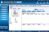 智絡(luò)會員管理系統(tǒng)