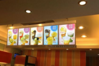 連鎖奶茶店