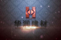 華潤建材