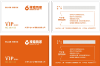 大理市哇哈哈桶裝水有限公司