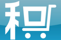 積分管理系統