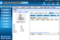 智絡軟件重裝系統后，怎樣繼續使用軟件呢？