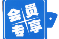 讓會員主動辦理會員卡的方法有哪些？