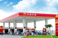 加油站會(huì)員管理系統(tǒng)