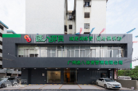 速八體育管理有限公司
