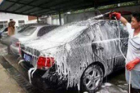 洗車