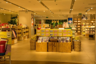 專賣店