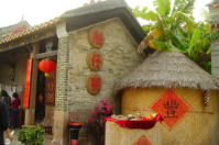 農(nóng)家樂