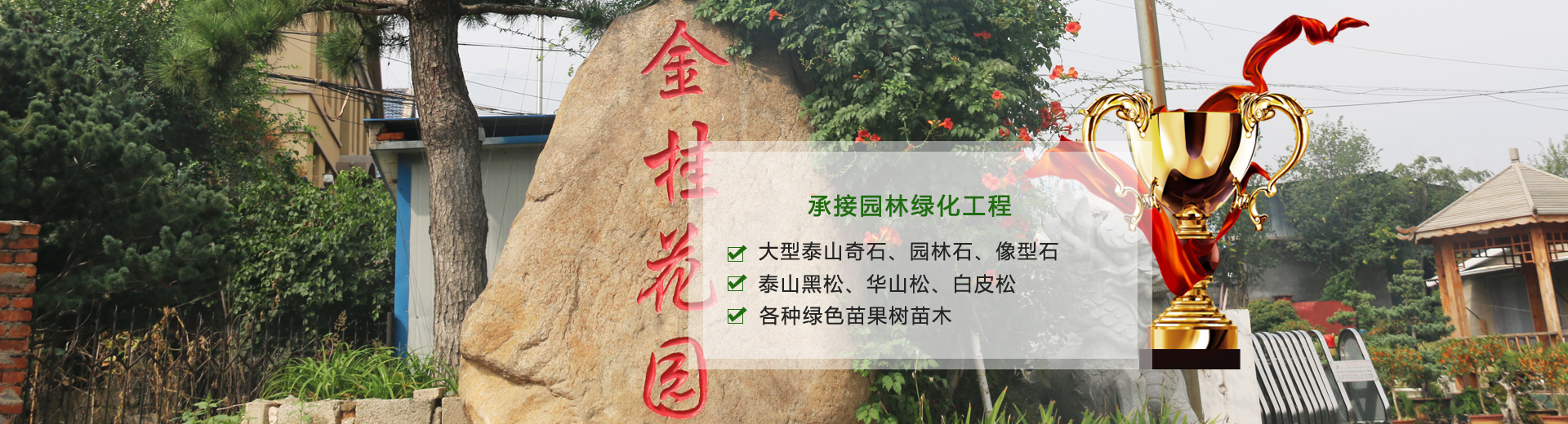 磁條刷卡器