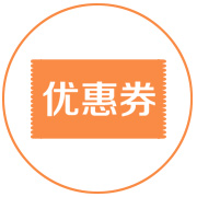 會員課程臨時變動通知