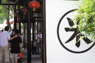 遼寧沈陽萬盛恒米行簽約智絡連鎖會員管理系統