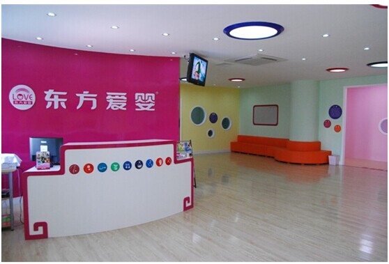 湖南省常德東方愛(ài)嬰成功簽約智絡(luò)會(huì)員管理軟件