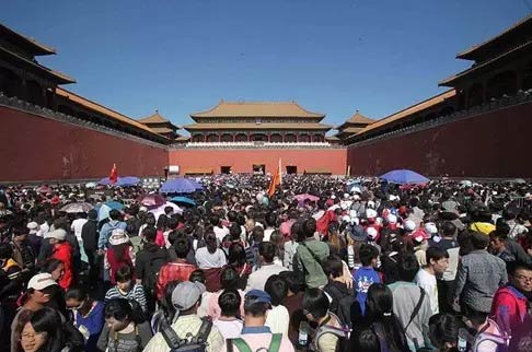 智絡(luò)軟件國慶出游啰嗦小提醒