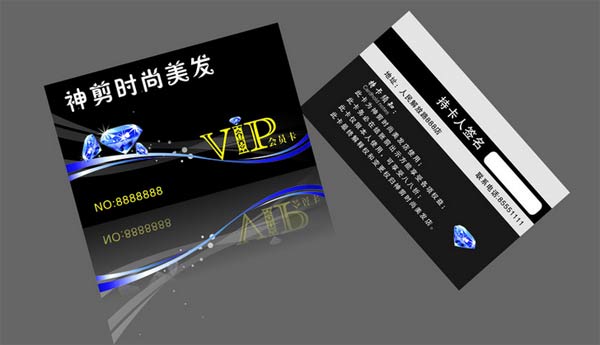 普通的美發店會員卡怎么可以當成儲蓄卡使用呢？