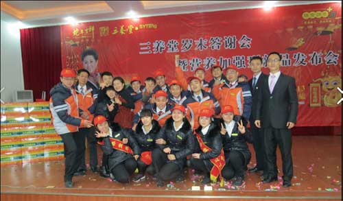圖片3.jpg