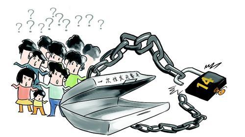  哪里有一次性買斷的會(huì)員管理軟件？