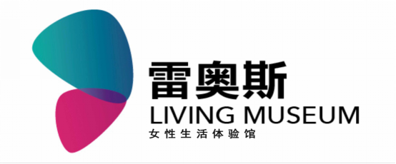 河北秦皇島雷奧斯女性生活體驗館簽約智絡連鎖會員管理系統