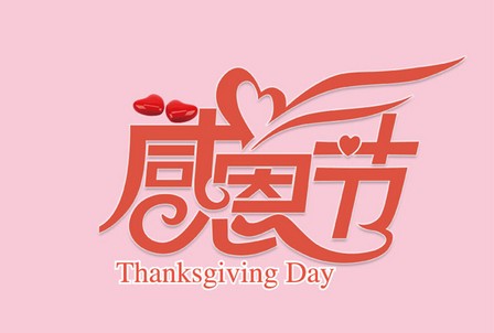 剁手也要買—智絡會員管理系統(tǒng)