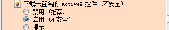  智絡(luò)bs連鎖專業(yè)版的會員管理系統(tǒng)IC卡該如何啟用設(shè)置呢？