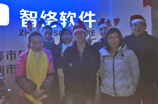 你們公司圣誕節怎么過？智絡軟件圣誕節狂歡節