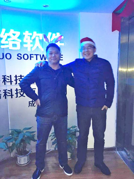 王總吳總.jpg