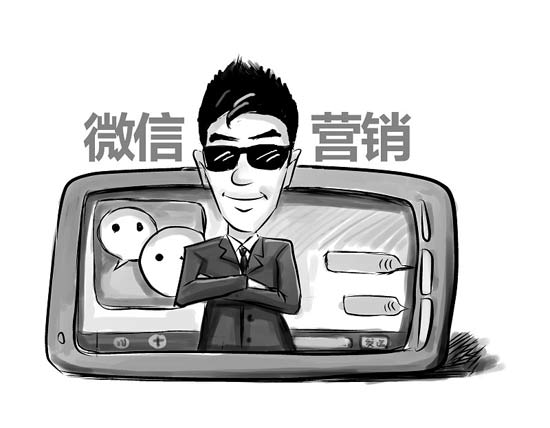 微信會員管理系統為什么這么受歡迎