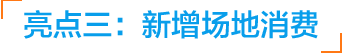 智絡(luò)軟件2016年豪華升級