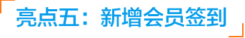 智絡(luò)軟件2016年豪華升級