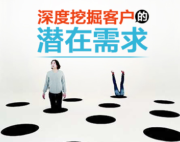 會員卡管理系統怎樣來挖掘潛在的客戶