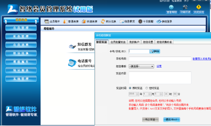 汽車美容店客戶流失了怎么辦